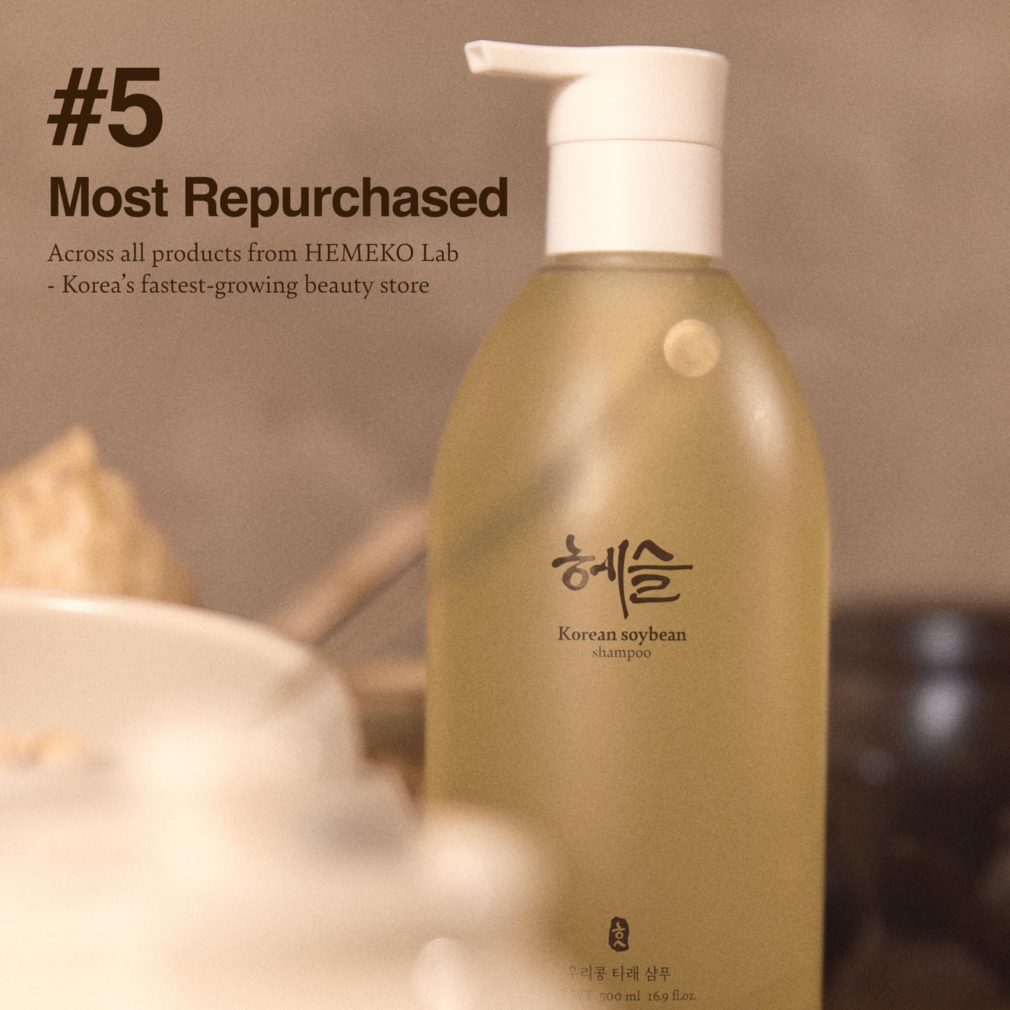 Hesul Korean Soybean Shampoo, Sulfate & Silicone-Free, Deep Scalp Cleanse, Hypoallergenic, Fermented Black Soybean Extract, pH-Balanced | 500ml