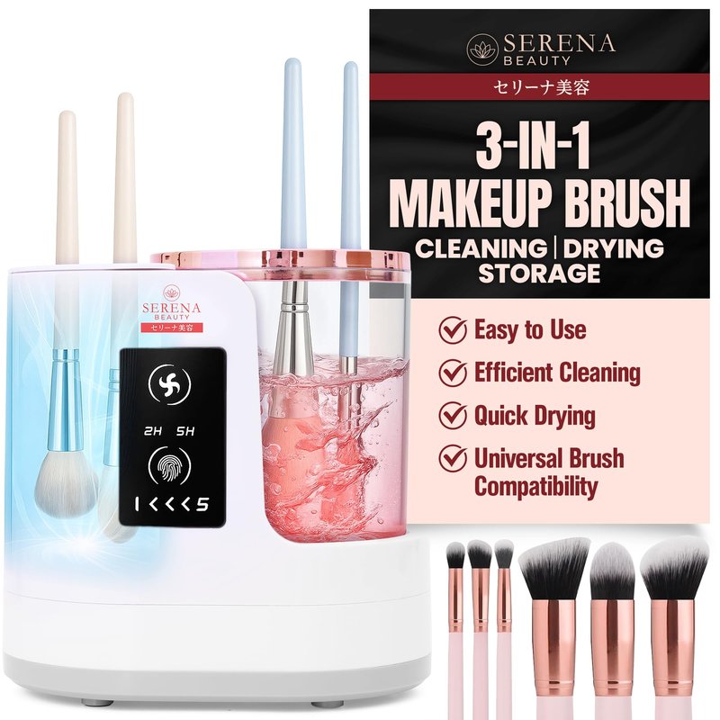 Serena Beauty 3-in-1 Electric Makeup Brush Cleaner Machine – Automatic Make up Brush Cleaner & Dryer, Portable, USB Powered, 5 Min Auto-Cycle To Clean | Dries Multiple Brushes in 2H -5H Drying Cycle.