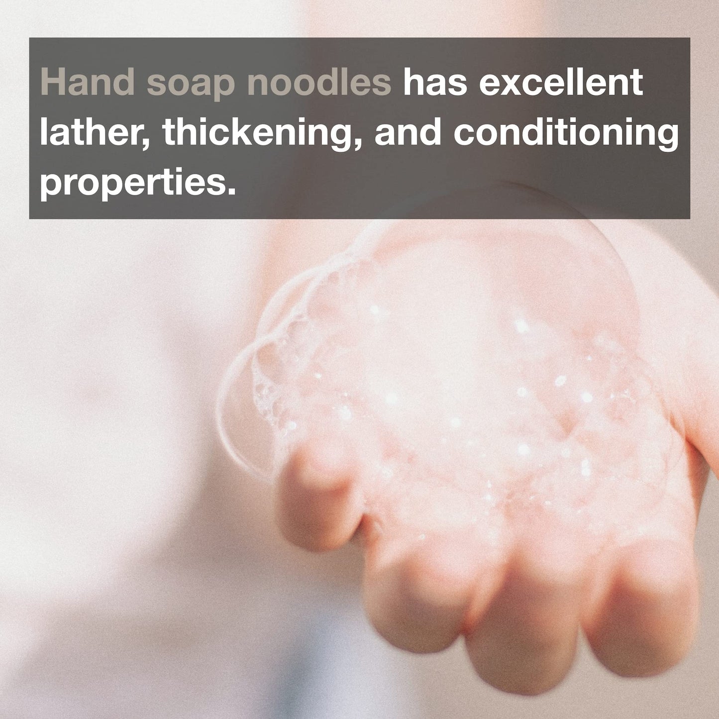Soapeauty Sodium Cocoyl Isethionate Noodles for Skin & Hair Care - SCI Natural Surfactant Used for Making Bubble Baths, Bath Bombs, Shampoo Bars (16 oz)