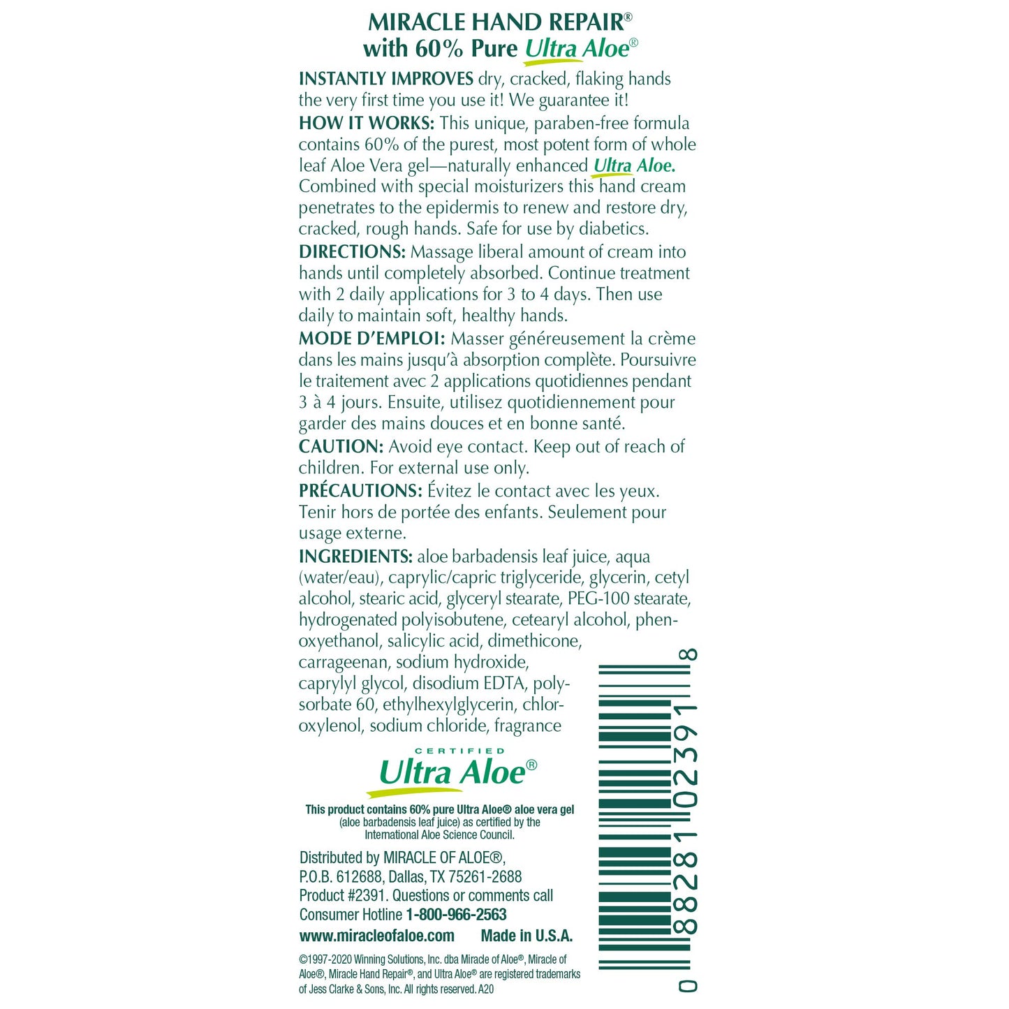 Miracle Hand Repair Cream for Dry Cracked Hands 8 oz Best Healing Hand Cream with 60% Aloe Vera - Non-Greasy Moisturizer for Working Hands - Fast Absorbing Lotion for Extremely Dry Skin (3-Pack)