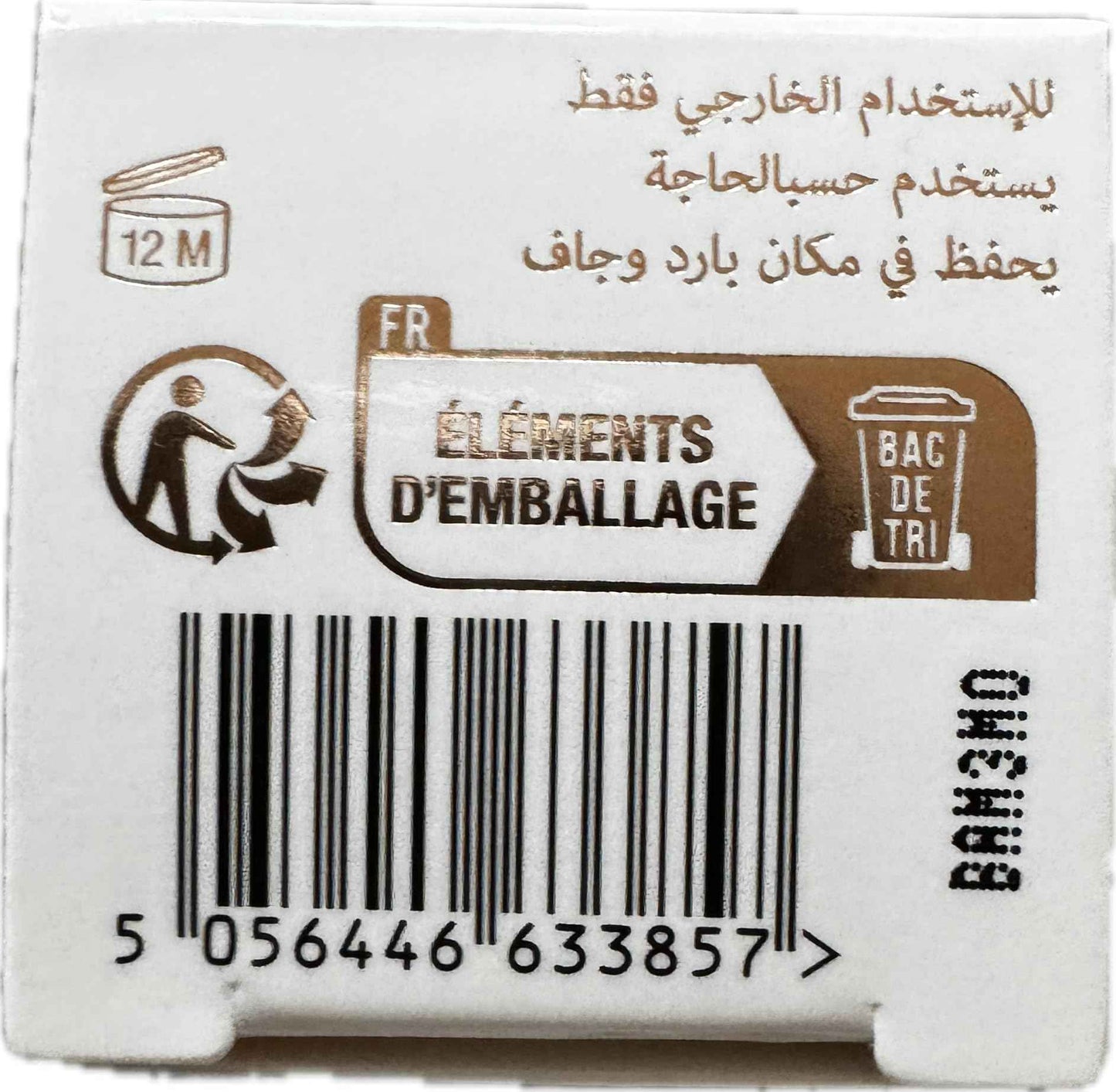 Charlotte Tilbury Magic Hydration Revival Cleanser 1 Fl Oz