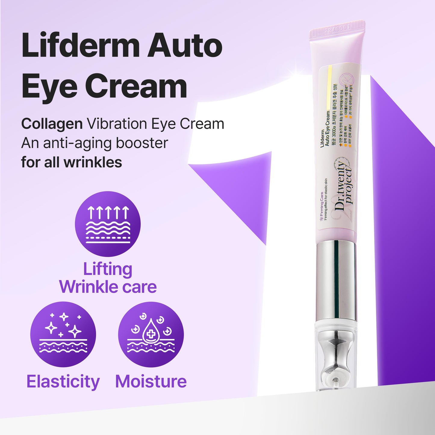 Dr.twentyproject Lifderm Eye Cream with Collagen & Vibrating Device for Wrinkles, Anti-Aging, Dark Circles – Lifting, Firming, Tightening, Depuffing, Nourishing Korean Skincare (20ml 0.6 fl oz)