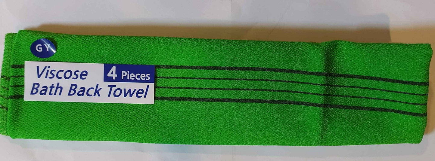 GY ebest Utra Long Size(51 in 12 in) Viscose Bath Back Towel Bundles(4 Pieces)