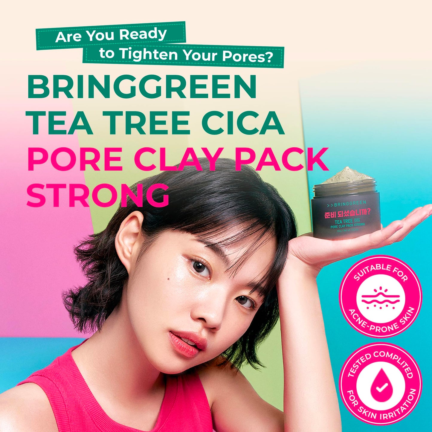 BRING GREEN Tea Tree Cica Pore Clay Mask 100g, Deep Cleansing Wash Off Pack for Blackheads & Excess Sebum