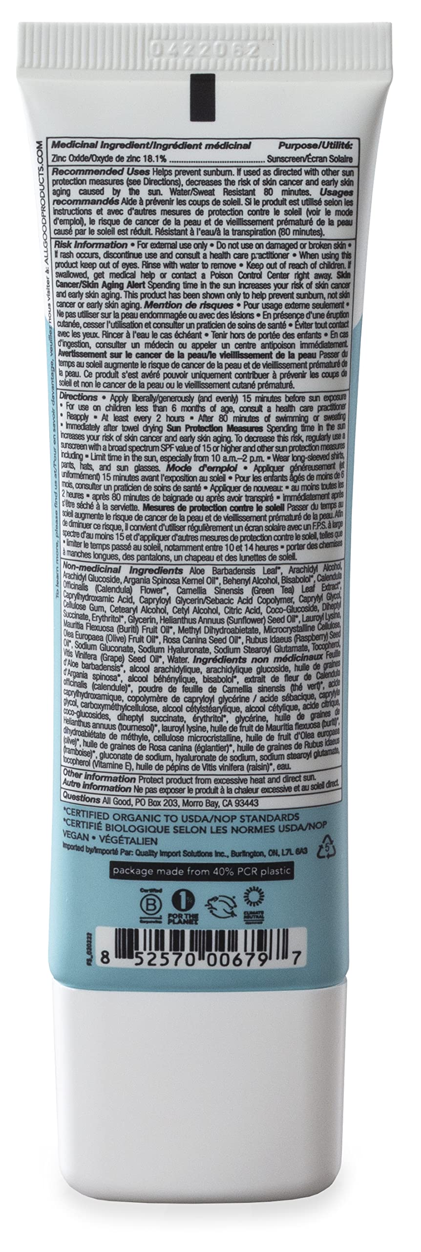All Good Facial Mineral Sunscreen Lotion SPF 30 | Daily Face Moisturizer, Nourishing Botanicals, Hyaluronic Acid, Green Tea, Aloe, Calendula, Raspberry Seed Oil |1.7oz (2-Pack)