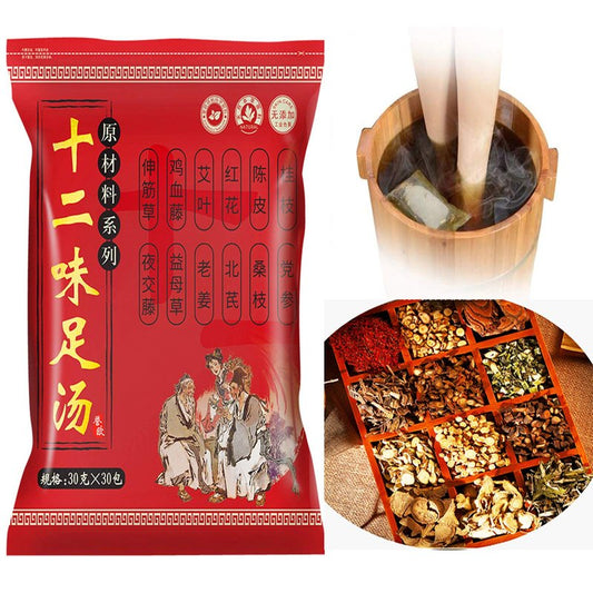 12Favors of Foot Bath Herb,Foot Soak spa for Foot Reflexology 泡脚足浴包900g老姜 红花 艾草 黄芪 党参 桂枝 益母草 桑枝 夜交藤 伸筋草 陈皮 鸡血藤12味草药(30 Bags)