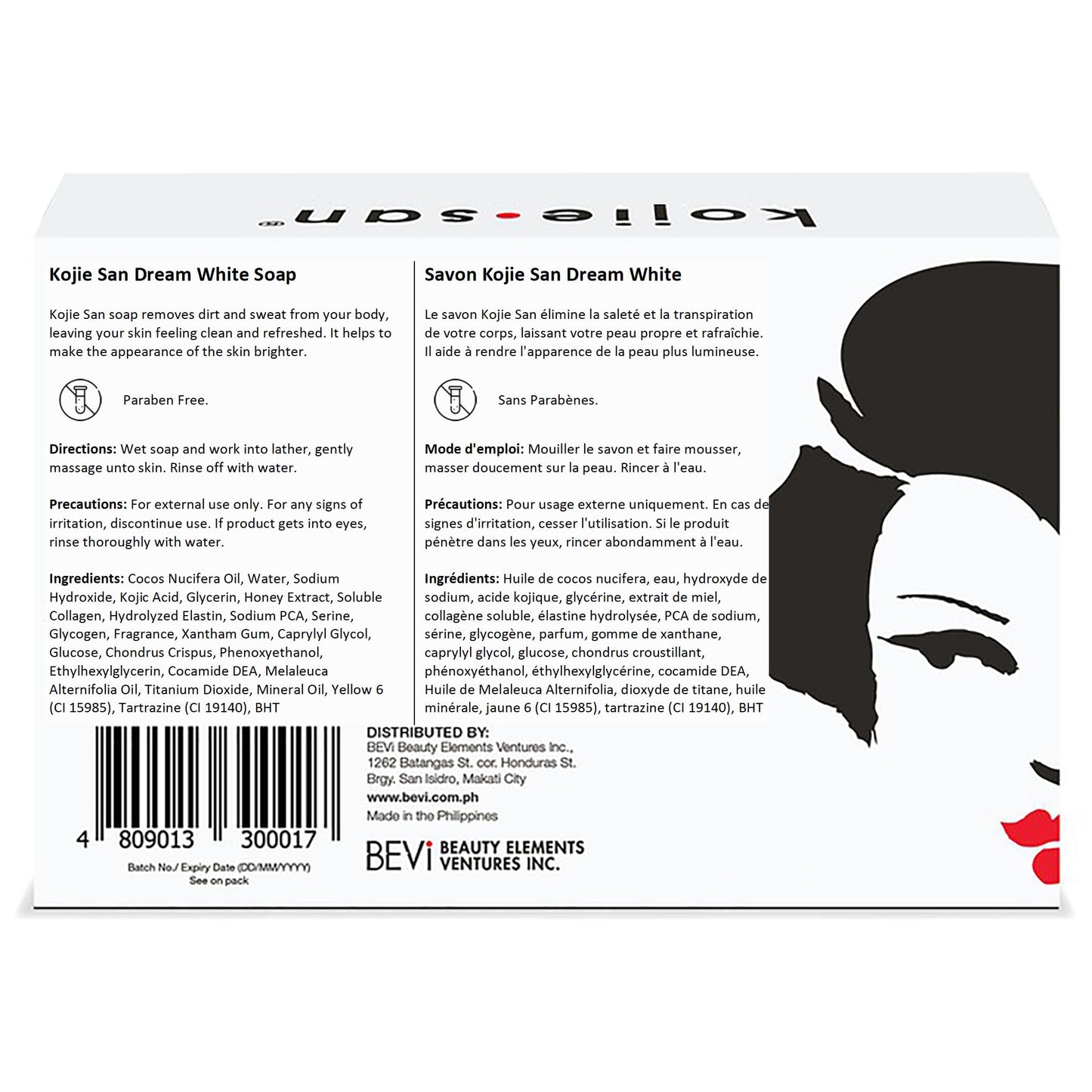 Kojie San Dream White Face and Body Bar – Kojic Acid Soap with Collagen, Elastin, & Coconut Oil – 135g x 6 Bars