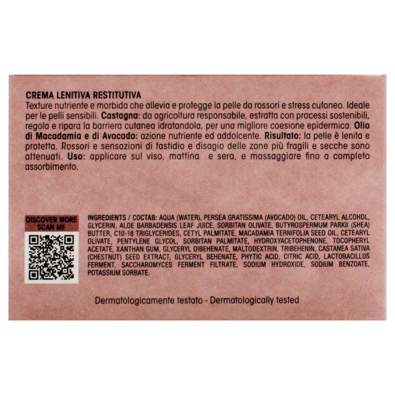 Olos Soothing Restorative Cream - Face Moisturizer - Face Lotion for Stress Signs and Redness - Face Cream with Aloe, Macadamia, Avocado Oil - 1.7 oz