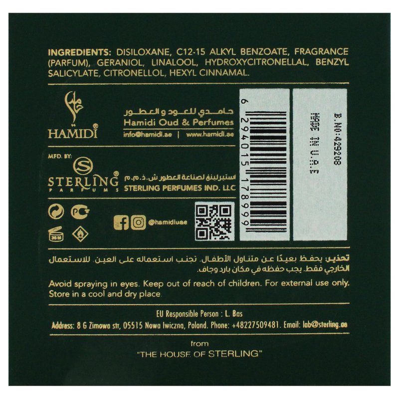 Hamidi Insignia - Vert for Unisex - 3.6 oz Parfum Spray