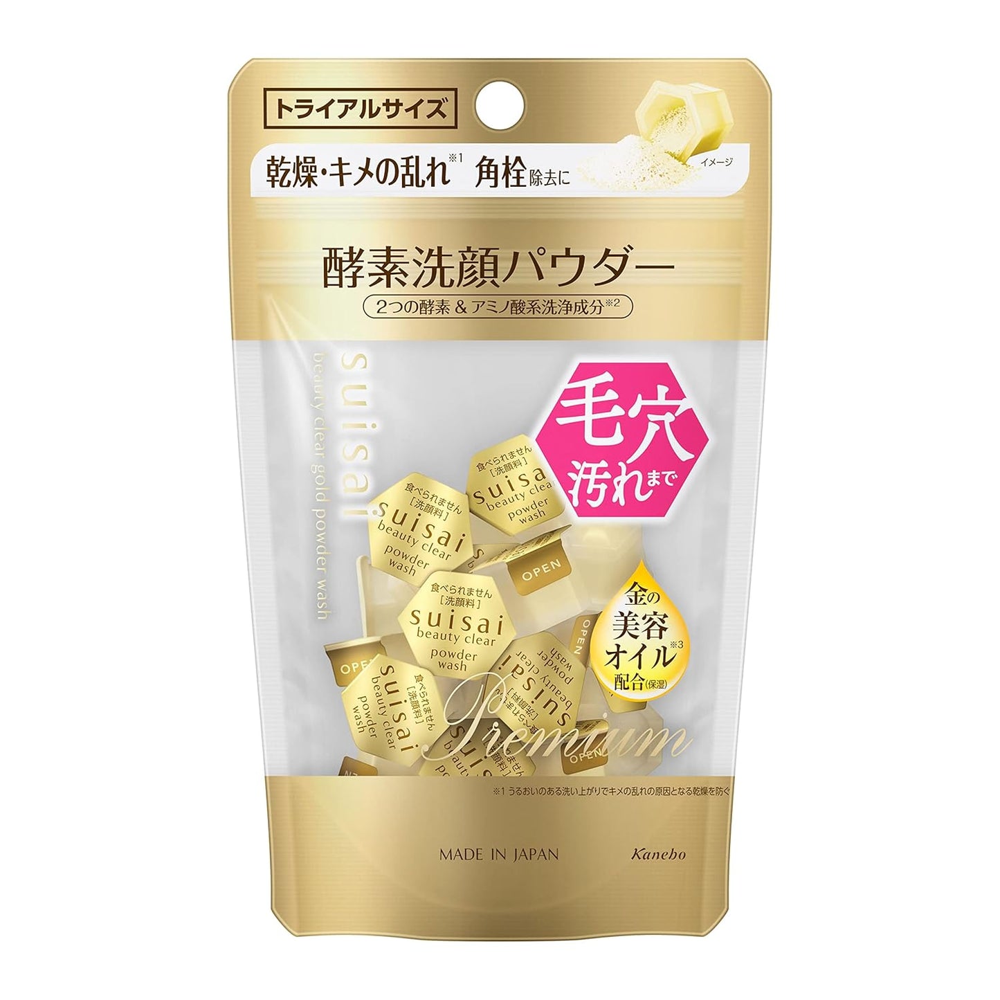 Suisai Kanebo Beauty Clear Gold Powder Wash - Enzyme Face Wash Powder, 0.4g | 15 Pack
