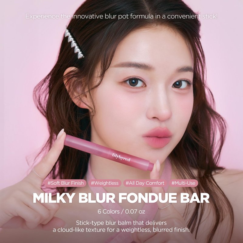 lilybyred Milky Blur Fondue Bar | Korean Multi-Use Lip & Cheek Stick, Soft-Focus Effect, Blur Pot Formula, Velvet Matte Finish, Lightweight, Easy to Blend, 0.06 oz. (03 Figs in Caramel)