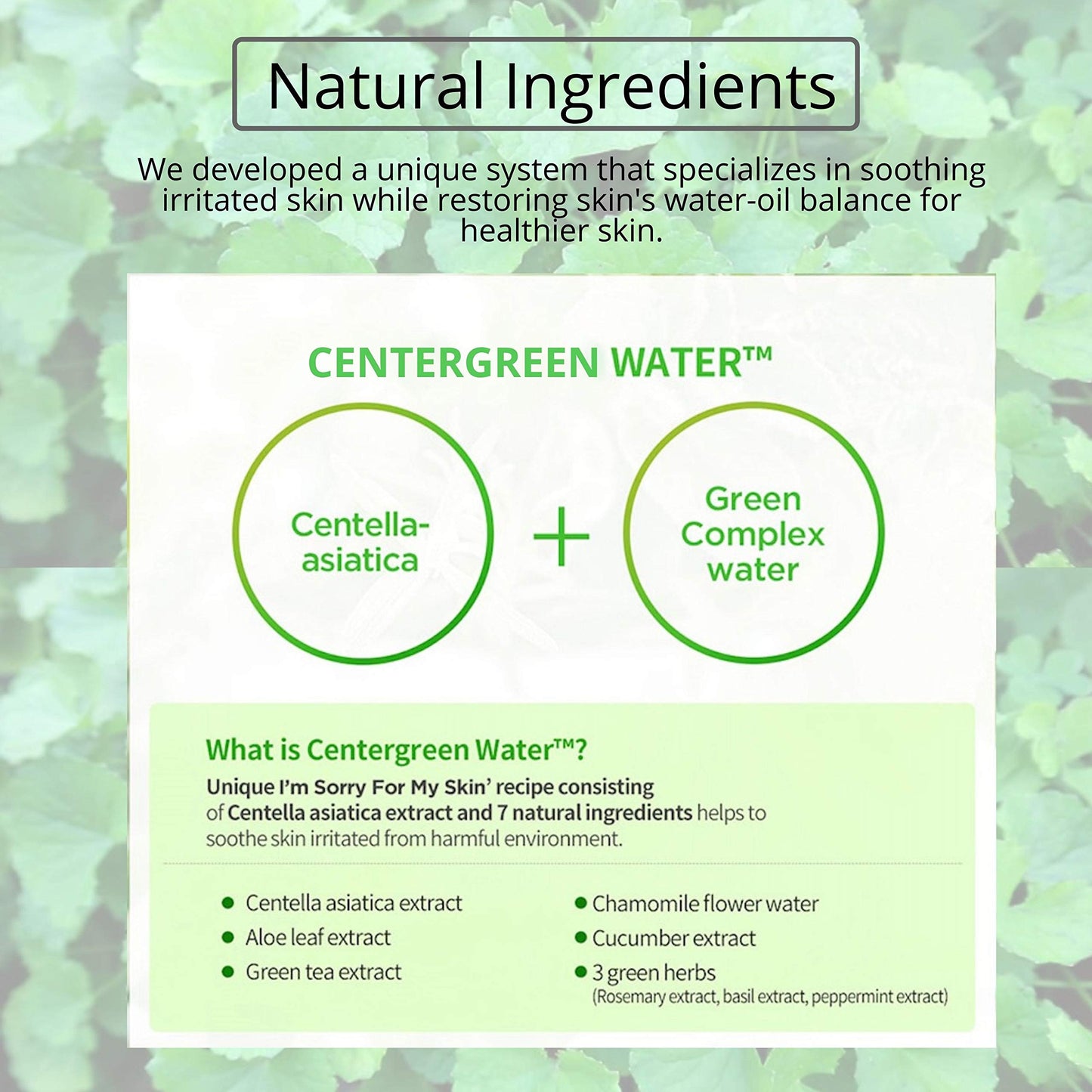 I'M SORRY FOR MY SKIN pH5.5 Jelly Face Mask Skin Care Set, Korean Skin Care Hydrating Masks, Self Care Items Beauty Gifts for Women, Pack of 10 (Soothing Fasial Mask - Cat)