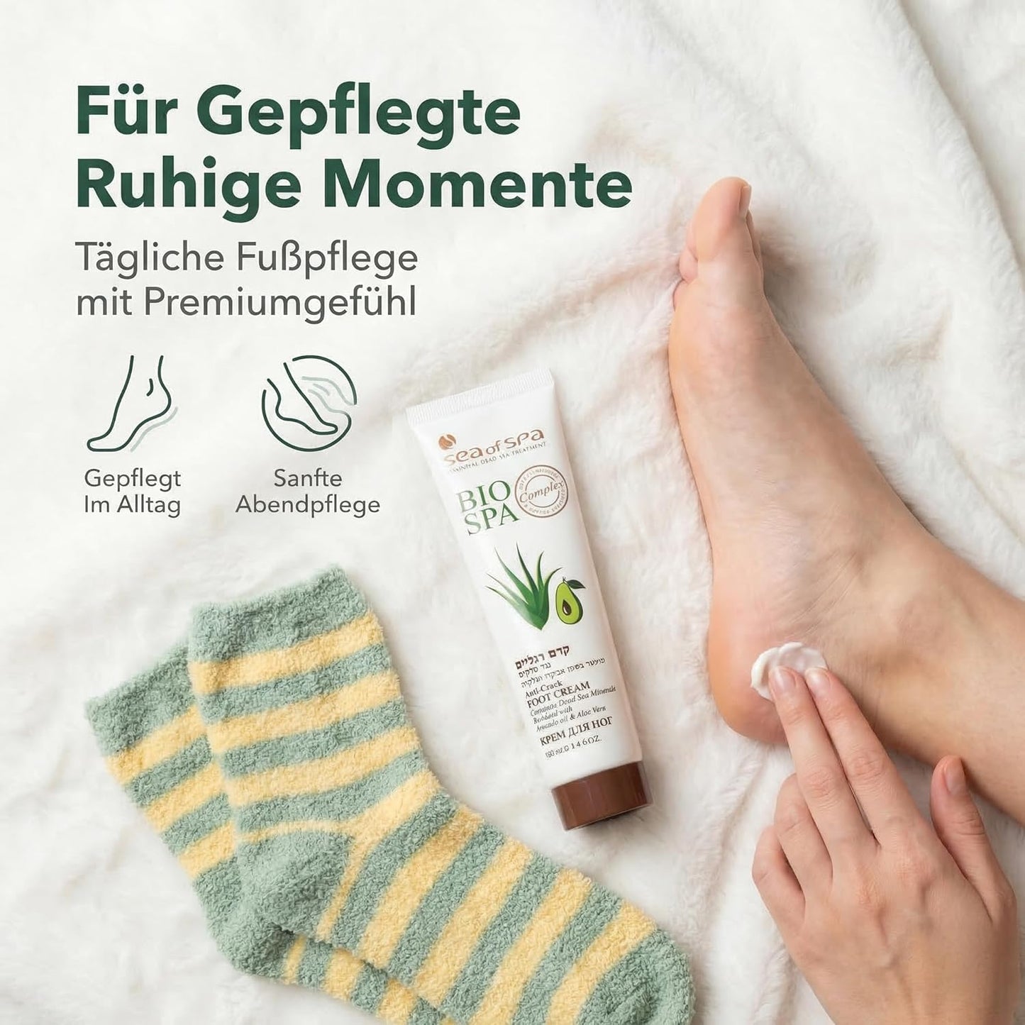 Dead Sea Foot Cream - Nourishing Moisturizer for Soft, Smooth Feet | 4.2 oz