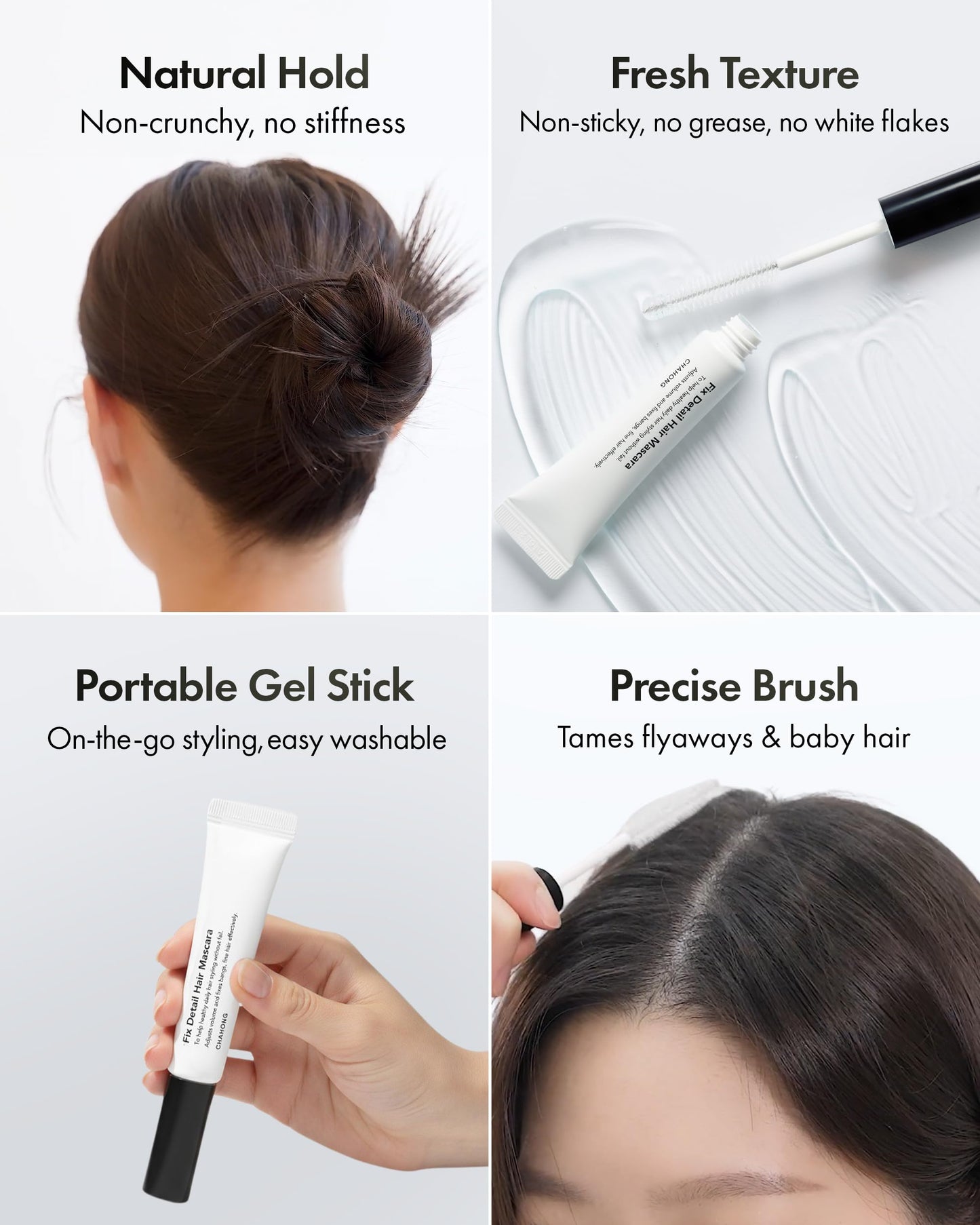 CHAHONG Flyaway Taming Wand, Professional Salon Styling Portable Hair Fix Detail Mascara Gel for Finishing Haris, Non-Greasy Easy Washable, Lightweight Hold Edge Tamer for Baby Hair - 0.5 oz / 15 ml