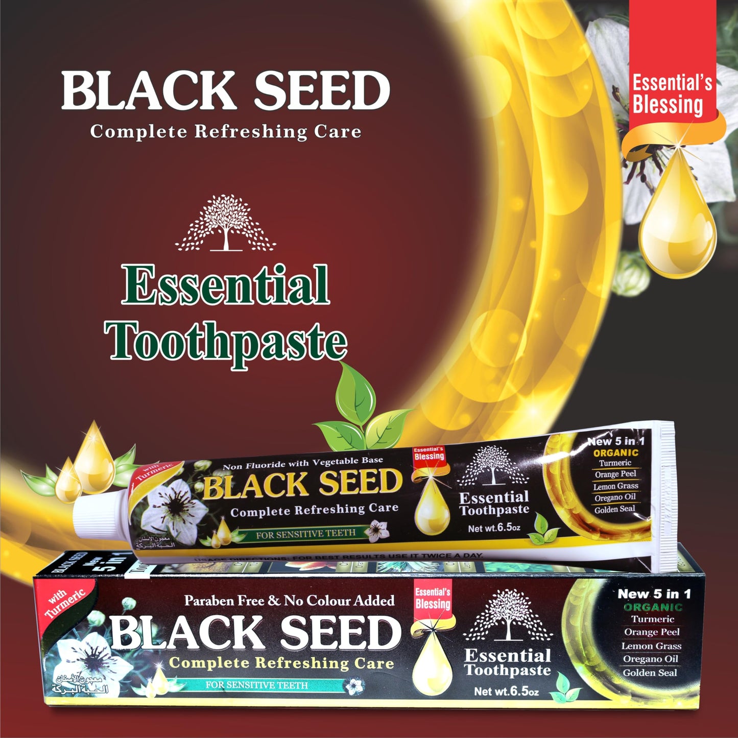 Organic Black Seed Essential Toothpaste 5 in 1 100% Fluoride Free & Vegetable Base for Sensitive Teeth.