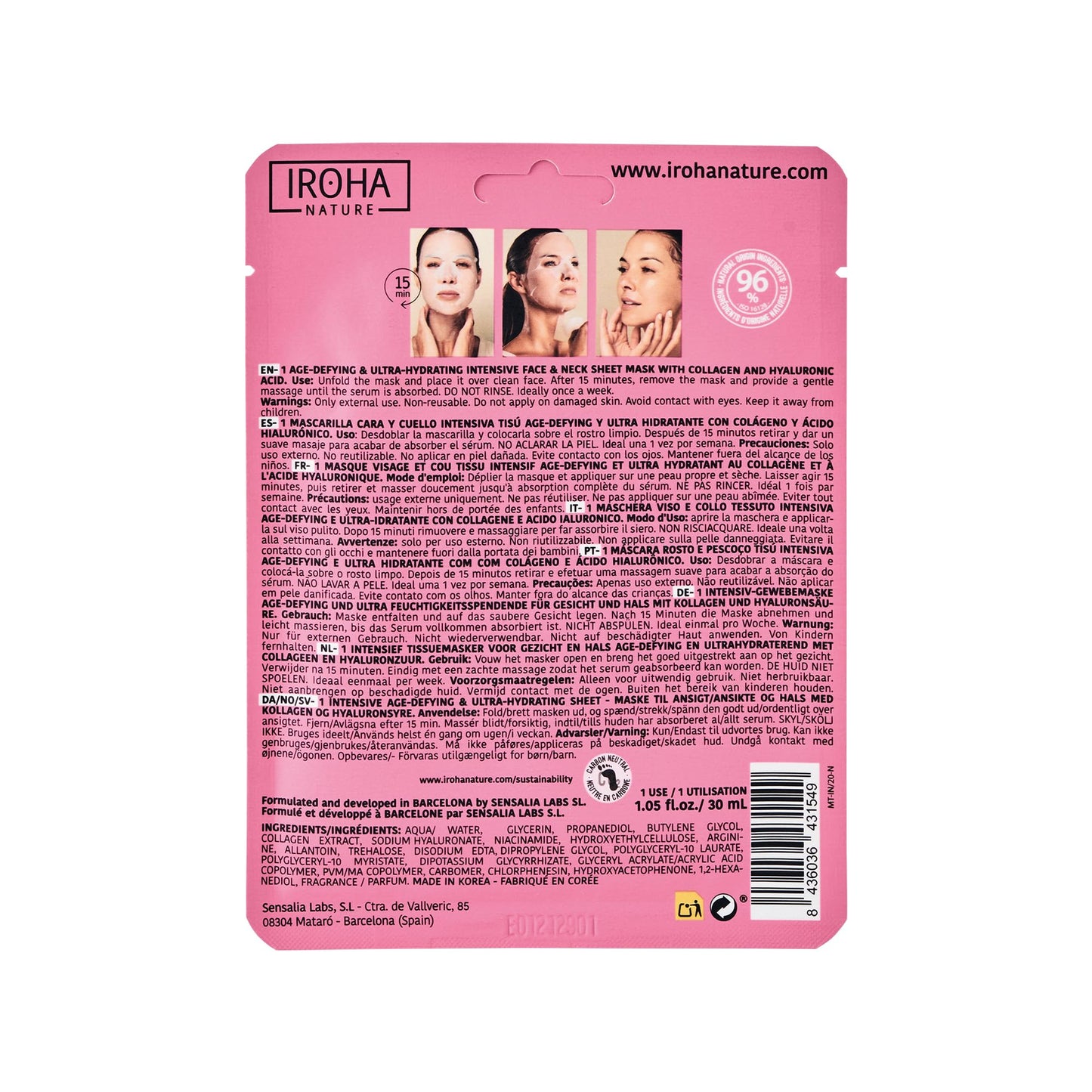 IROHA NATURE Anti-Aging Face & Neck Tissue Mask with Collagen (Pack of 15) | Firms and Prevents Wrinkles and Fine Lines | Visible Results in 15 Minutes | 96% Natural Ingredients | Mature Skin
