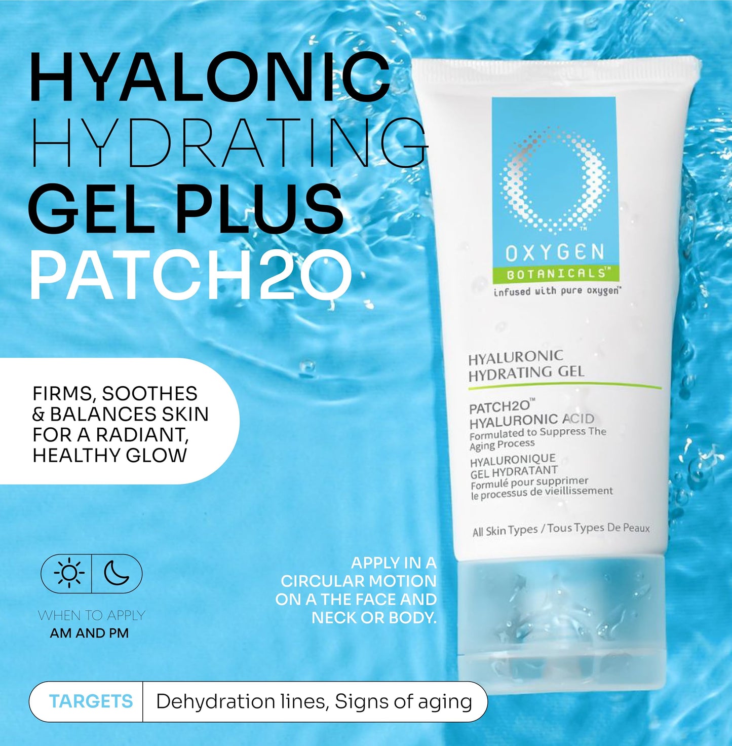 Hyaluronic Hydrating Gel plus PATCH2O -Moisturizing gel for all skin types, light and refreshing formula, daily protection-75ml (Hyaluronic Hydrating Gel)