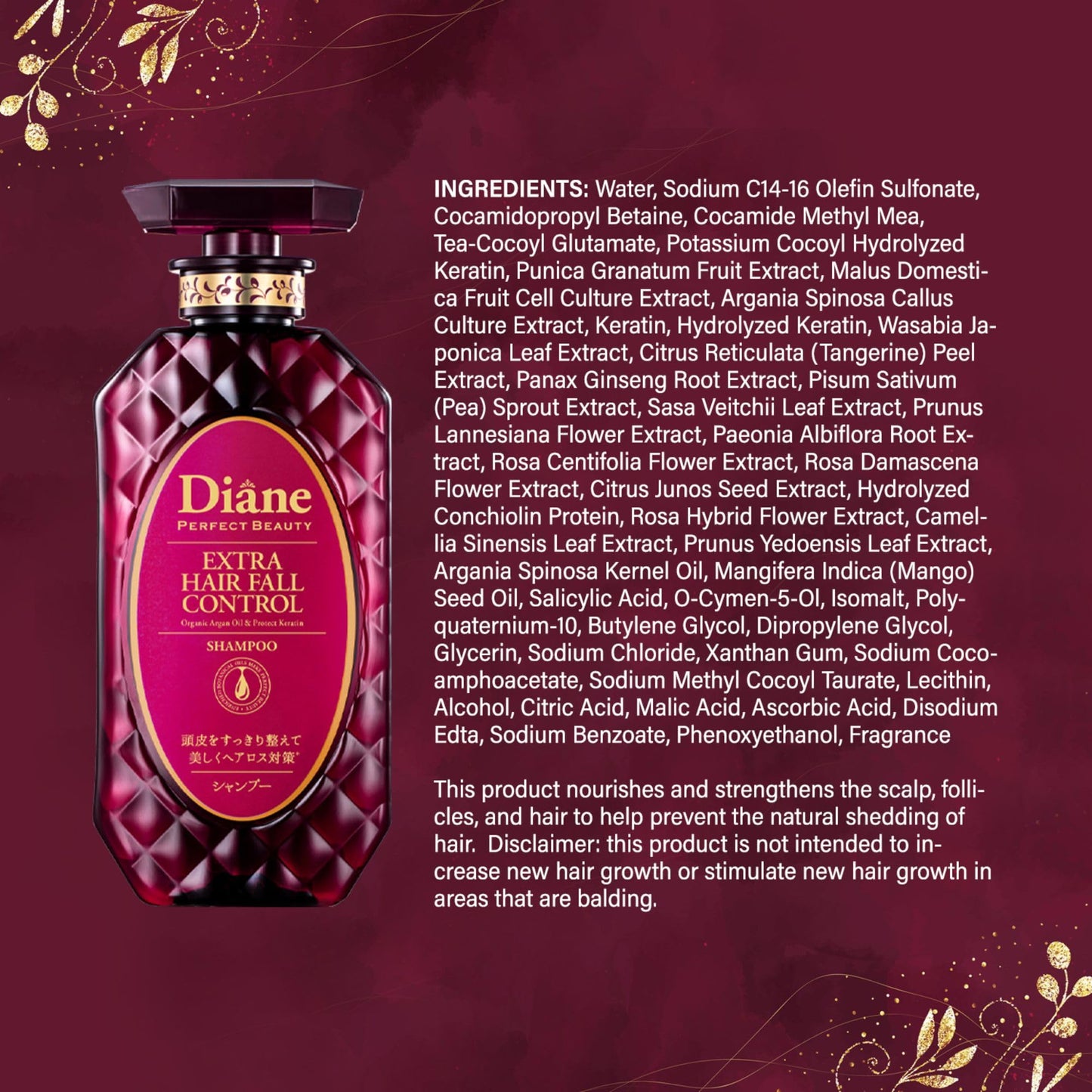 Moist Diane Anti Hair Loss Shampoo and Conditioner Set for Women & Men, Hair Thickening Shampoo for Hair Fall by Argan Oil, Keratin, Ginseng Root, Wasabi Extract in Japan 30.4 Fl Oz HAIR FALL CONTROL