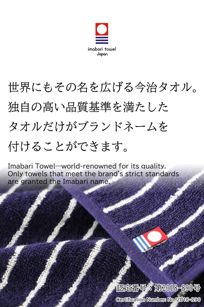 imaa Japanese Imabari Towel Set – 6 Pack 9.8"x9.8" Mini Face Towels, 100% Cotton, Made in Japan – Soft, Absorbent, for Travel, Baby, Gym Assortment D (6 Pack)