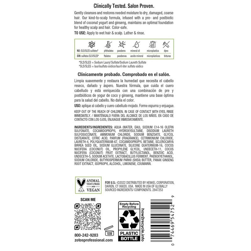 Ultra Moisturizing Conditioner - Hydrates Dry, Damaged Hair | Vegan, Paraben & Sulfate Free, Color-Safe