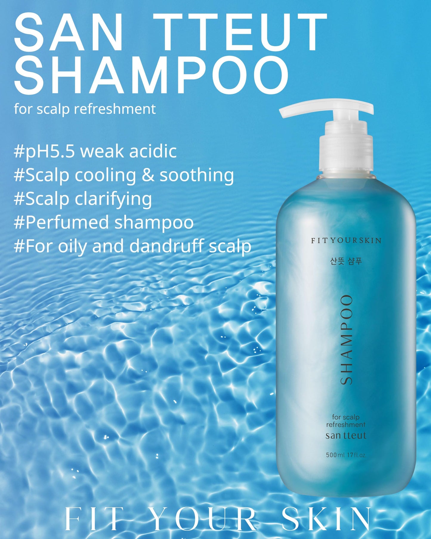 FIT YOUR SKIN SAN TTEUT Cooling Shampoo – Triple Mint Scalp Treatment for Oily, Itchy Scalp | pH 5.5 Clarifying with Milk Protein | Mint & White Musk Perfumed | Paraben Sulfate Free | 17 fl oz