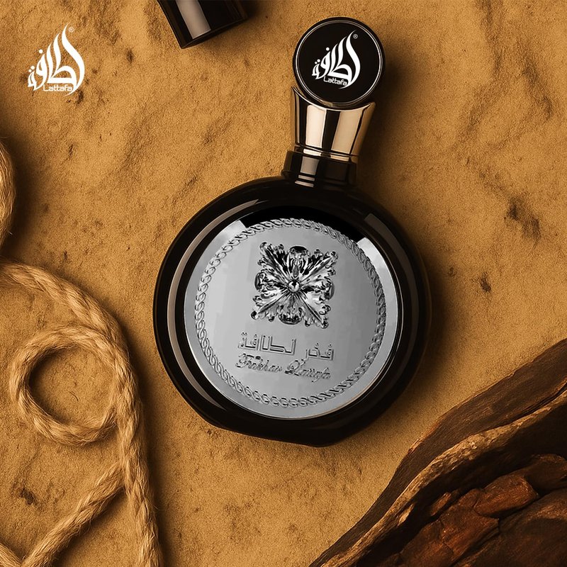 Lattafa Perfumes Fakhar for Men Eau de Parfum Spray, 3.4 Ounce
