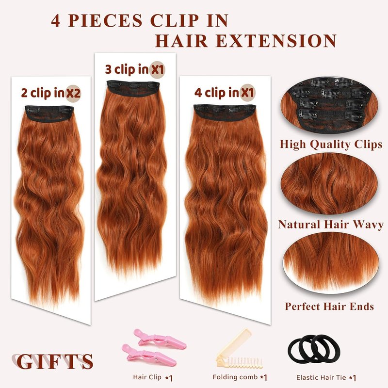 Long Wavy Hair Extensions - 4PCS Copper Red Curly Synthetic Thick Hairpieces | 20 Inch Double Weft Full Head