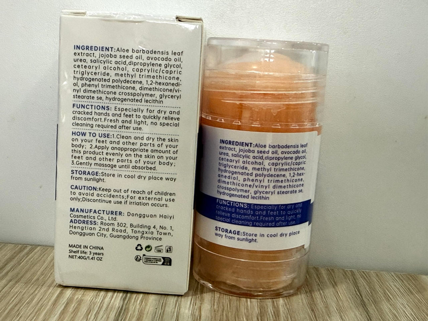 Moisturizing Foot Cream, 2025 New Hydrating and Anti-Cracking Foot Cream,Foot Repair Cream for Cracked Heels, Hands, Knees, Foot Creams to Repairs and Moisturizes Dry and Cracked Feet (2PCS, 1)