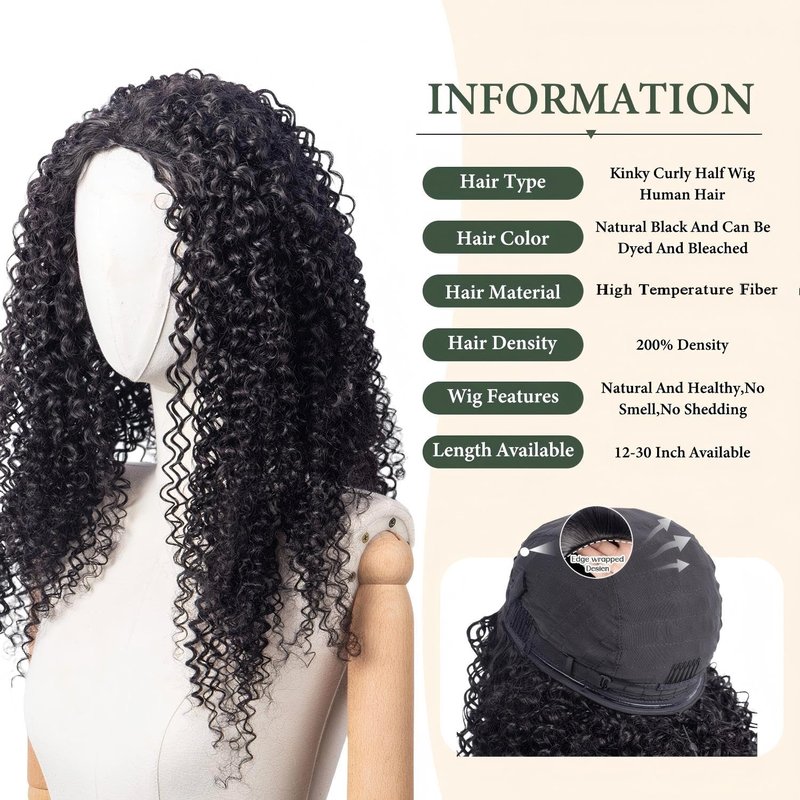 Prosa Kinky Curly Half Wig, 3-in-1 Synthetic Hair with Drawstring Headband, Clip-in Glueless Seamless Flip Over Design, Color 1B, for Women (16inch)
