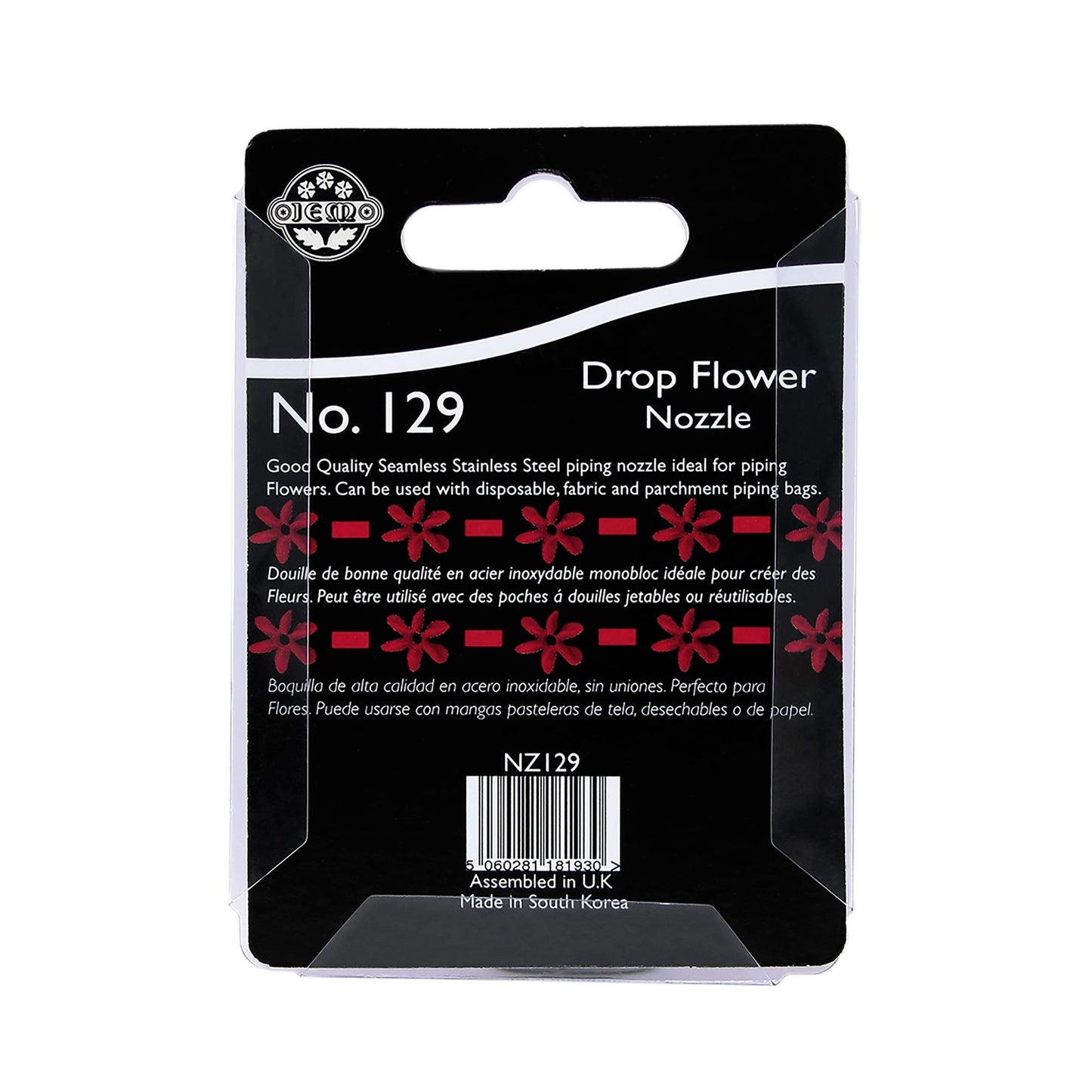 JEM Drop Flower Piping Nozzle Decorating Tip # 129