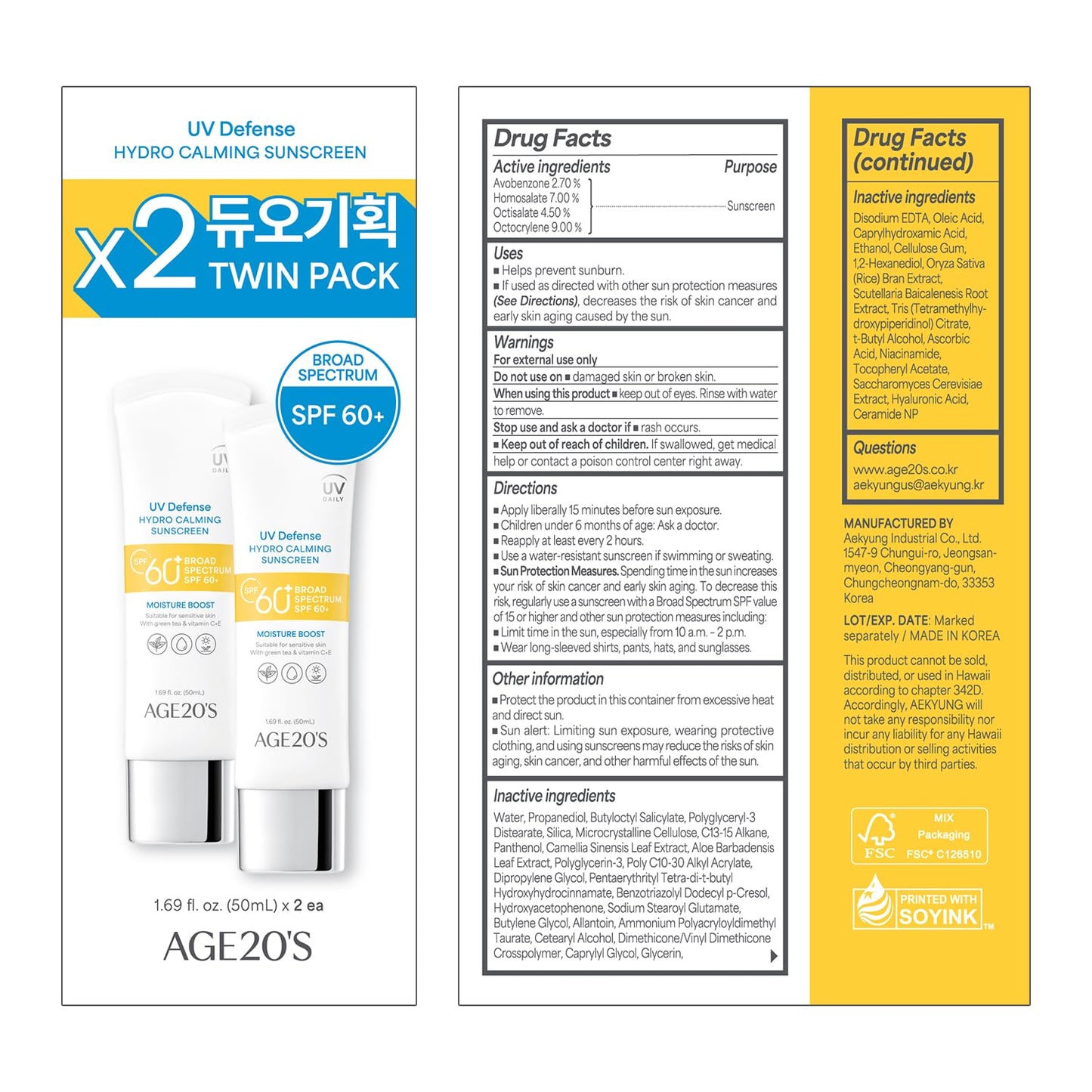 AGE20'S UV Defense Hydro Calming Sunscreen SPF 60+ - Lightweight, Moisturizing Formula with Green Tea & Aloe Vera | 1.69 fl. oz.