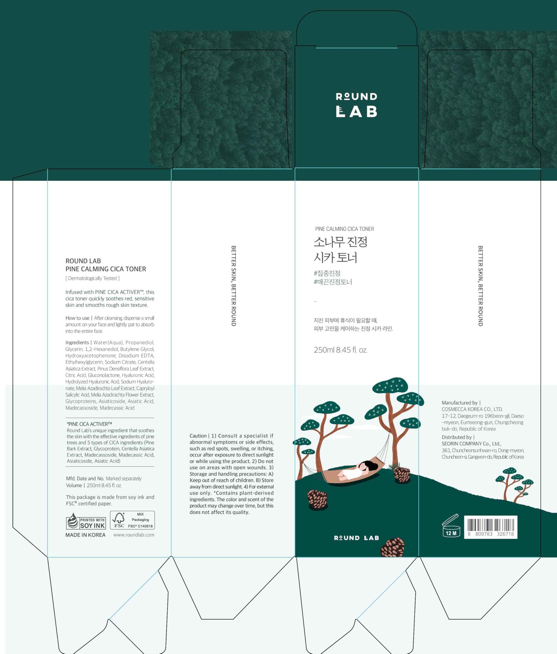 ROUND LAB Pine Calming CICA Toner 8.45 Fl Oz, Low-Acidic Hydrating Toner for Face with Pine CICA, BHA + LHA, and Hyaluronic Acid for Soothing, Exfoliating, and Restoring Skin Balance, Korean Skincare