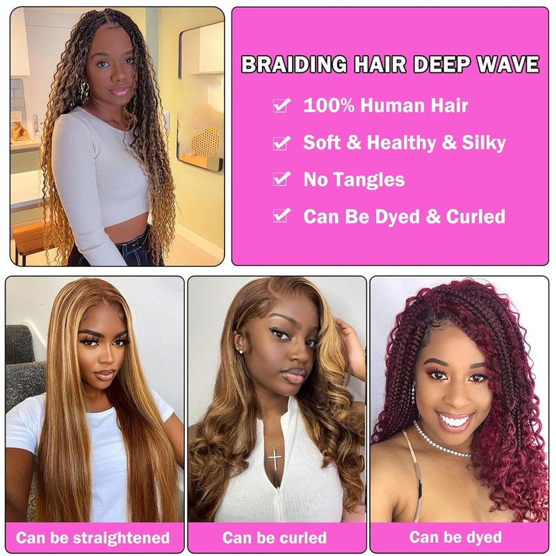 Deep Curly Wave Bulk Human Hair - Brazilian Virgin Hair for Micro Braiding | 20-Inch, P4/30 Highlight
