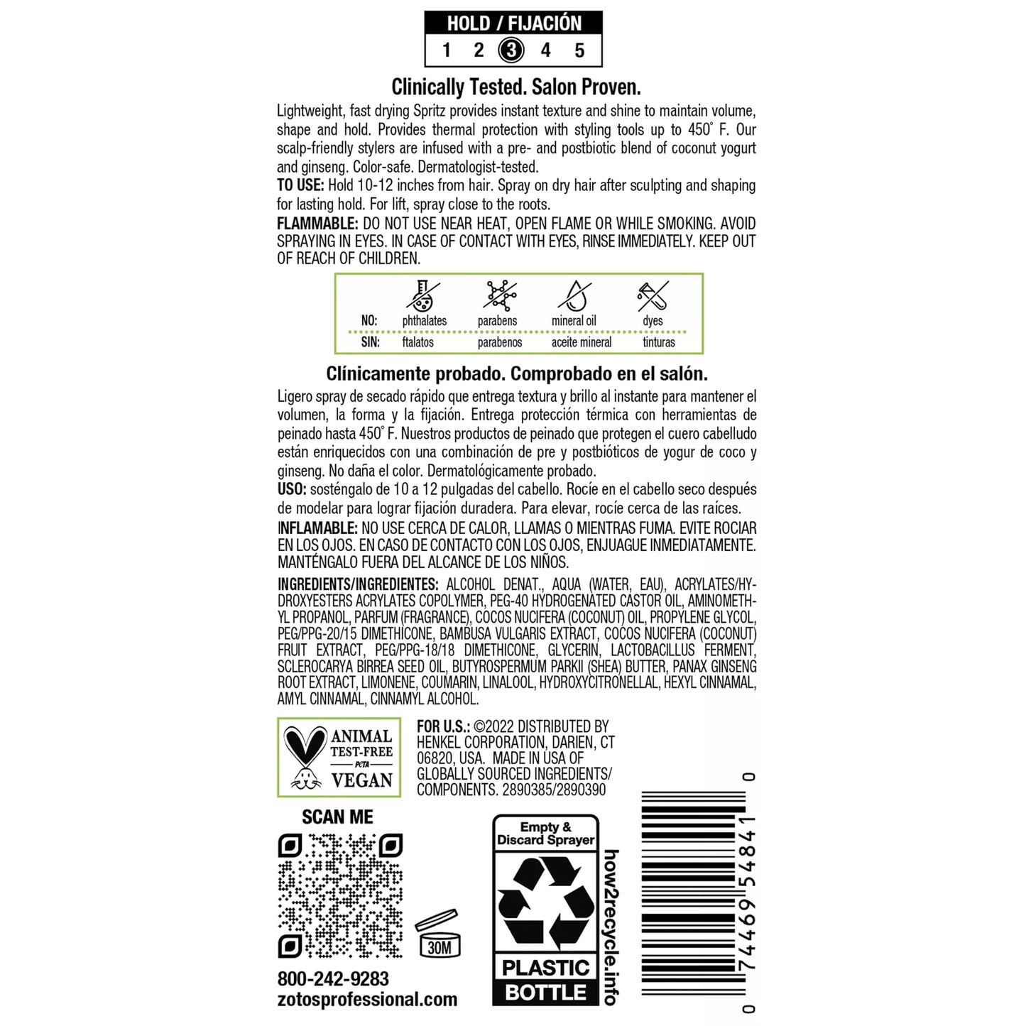 Biotera Flexible Hold Finishing Hair Spray Spritz - Lightweight for Volume, Shape & Instant Texture, Touchable Hold, Vegan, Cruelty-Free, Paraben-Free, Color-Safe, 8 Fl Oz