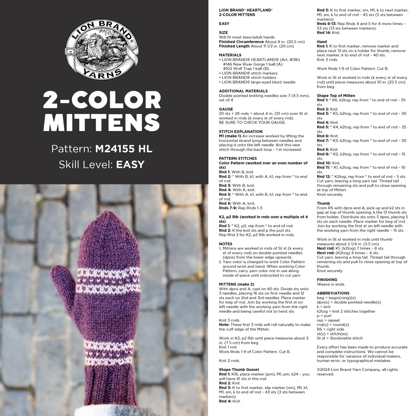 Lion Brand Yarn Heartland Yarn, Worsted-Weight Yarn for Knitting, Crocheting, and Crafting, 1 Pack, Acadia