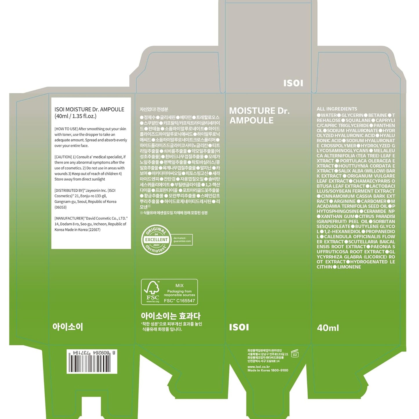 Moisture Dr. Ampoule Serum - Deep Hydration & Barrier Repair with Tea Tree Ceramide | 1.35 fl. oz (40ml)