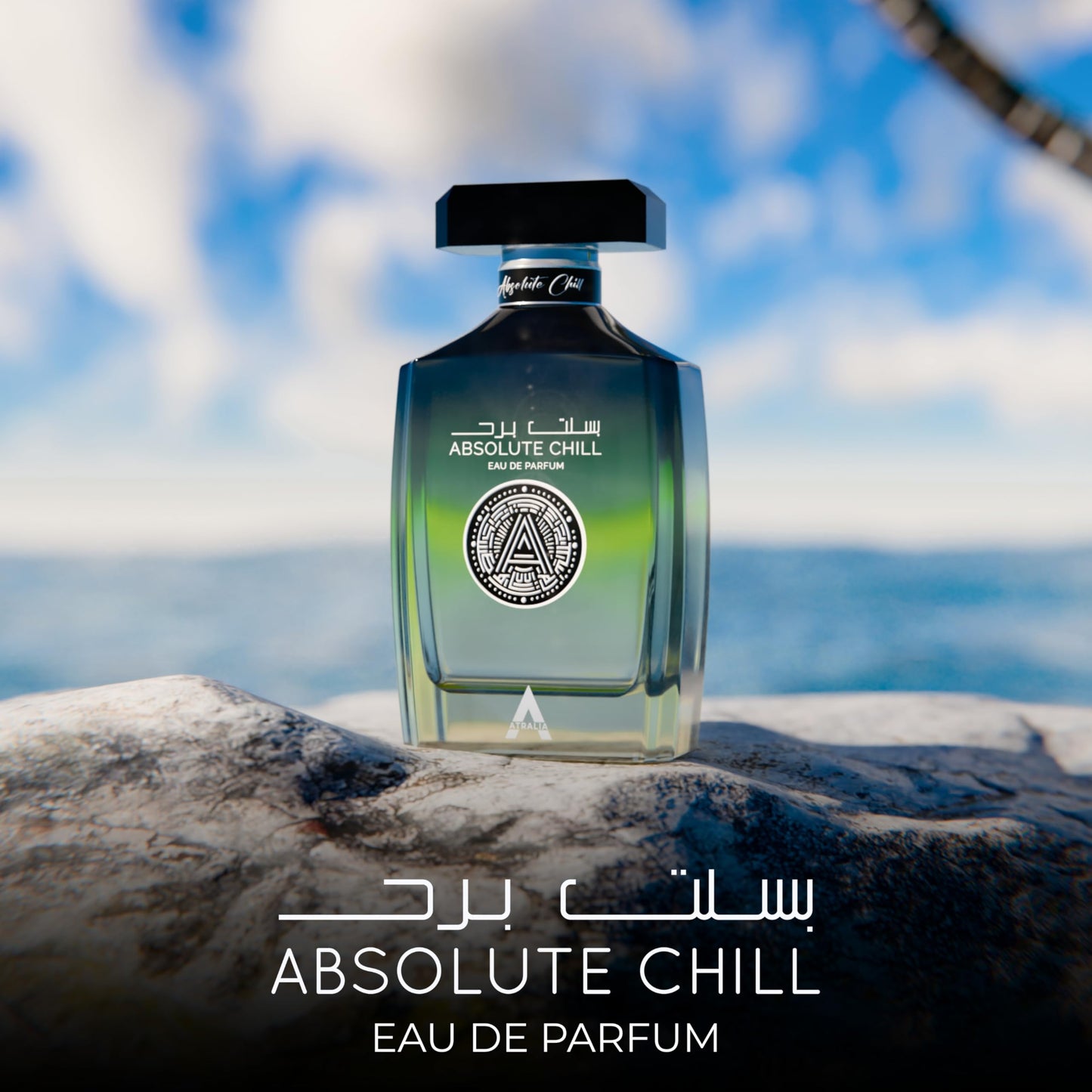 Atralia Absolute Chill 100ml EDP – Citrus Mint Perfume for Men & Women | Green Lemon, Mint, Orange, Blackcurrant | Summer Fresh Long-Lasting Fragrance