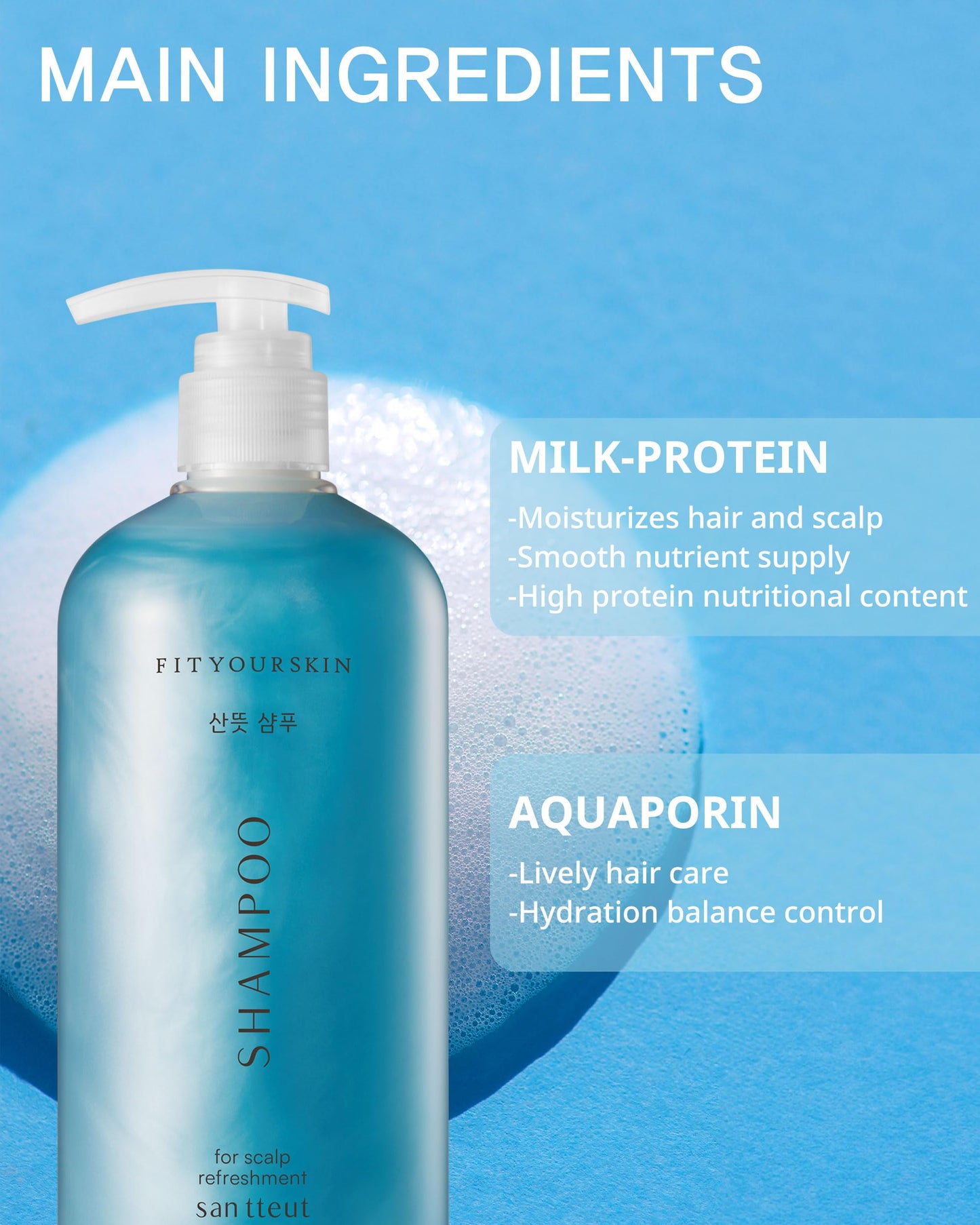FIT YOUR SKIN SAN TTEUT Cooling Shampoo – Triple Mint Scalp Treatment for Oily, Itchy Scalp | pH 5.5 Clarifying with Milk Protein | Mint & White Musk Perfumed | Paraben Sulfate Free | 17 fl oz