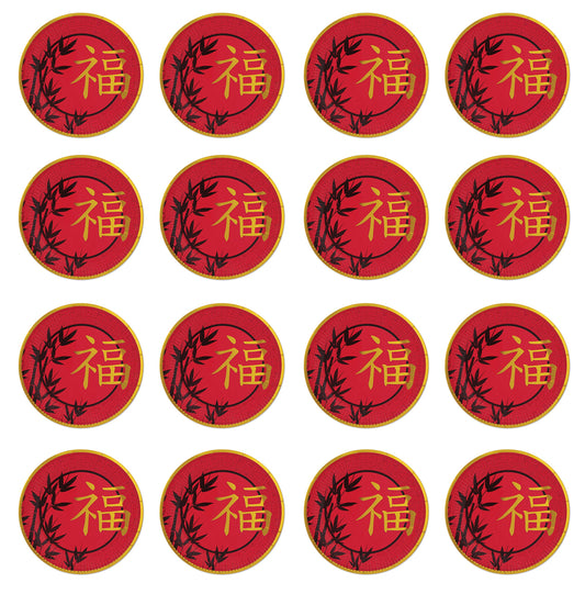 Beistle 16-Piece Asian Plates in Red/Yellow/Black, Chinese New Year Party Tableware, International Party Supplies, Countries of the World Party Accessories, 9"