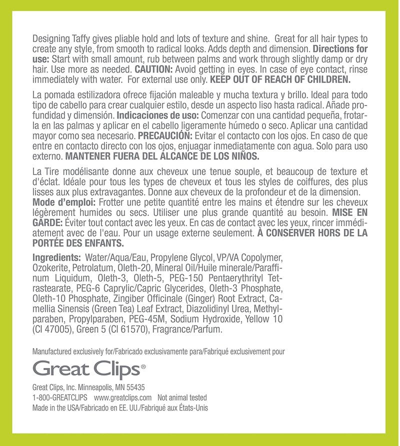 Styling Cream - GREAT CLIPS Solutions Designing Taffy 3.4oz | Pliable Hold & High Shine for All Hair Types