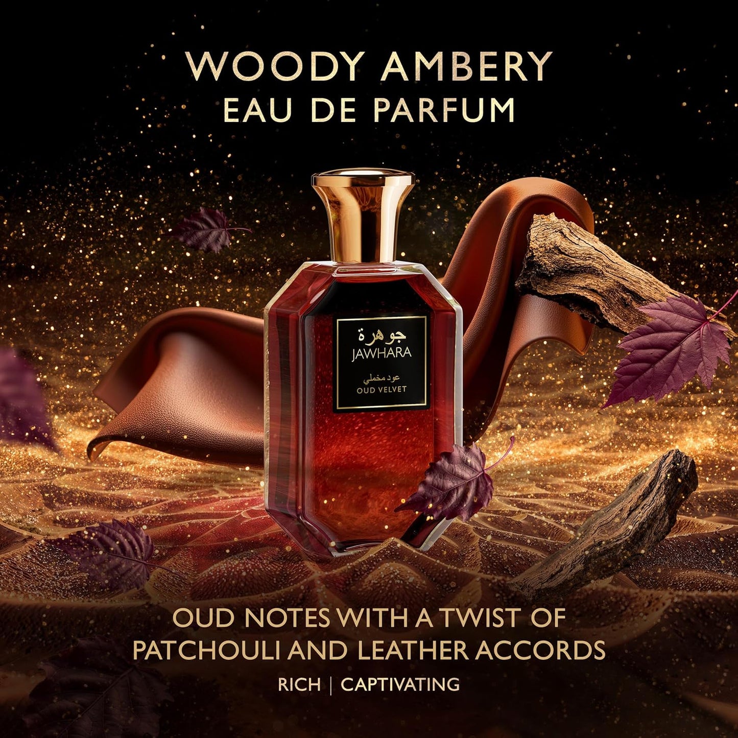 Oud Velvet Eau de Parfum - Woody Ambery Scent with Saffron & Leather | 3.3 fl oz | Long-Lasting Fragrance for Men