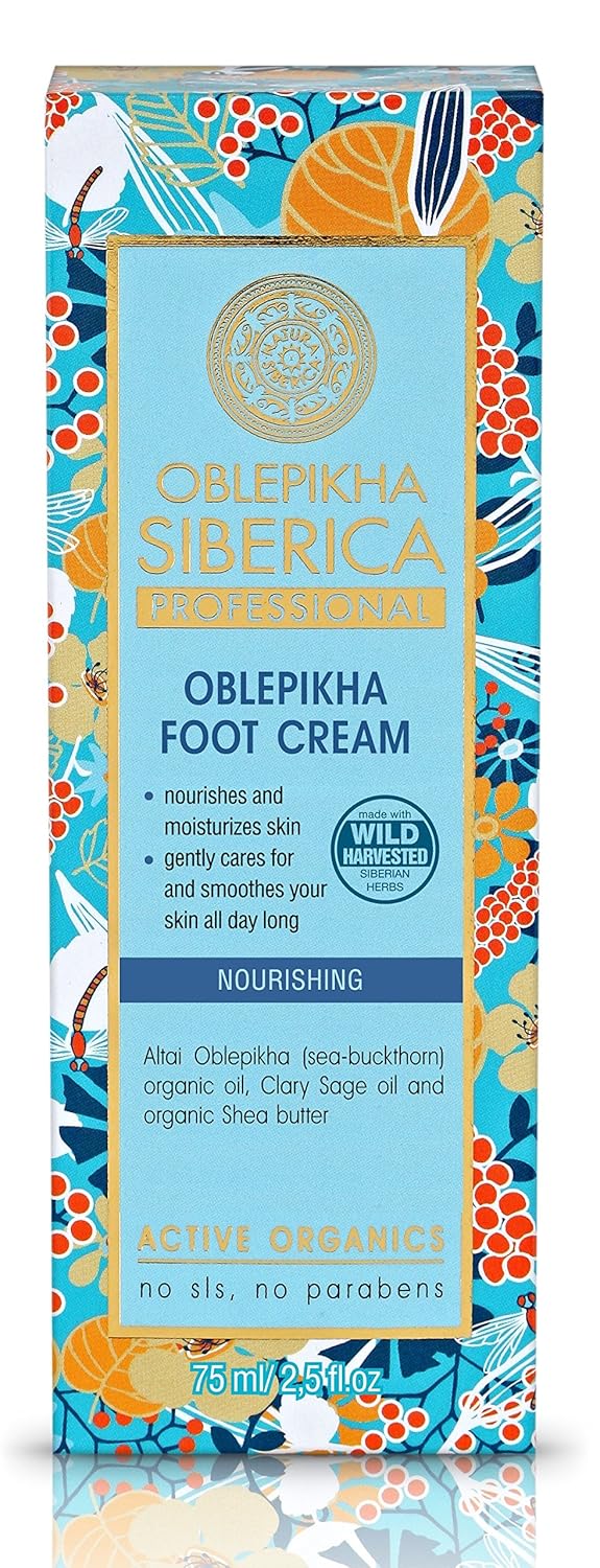 Active Organic Sea Buckthorn Foot Cream - Nourishing Moisturizer | 75ml