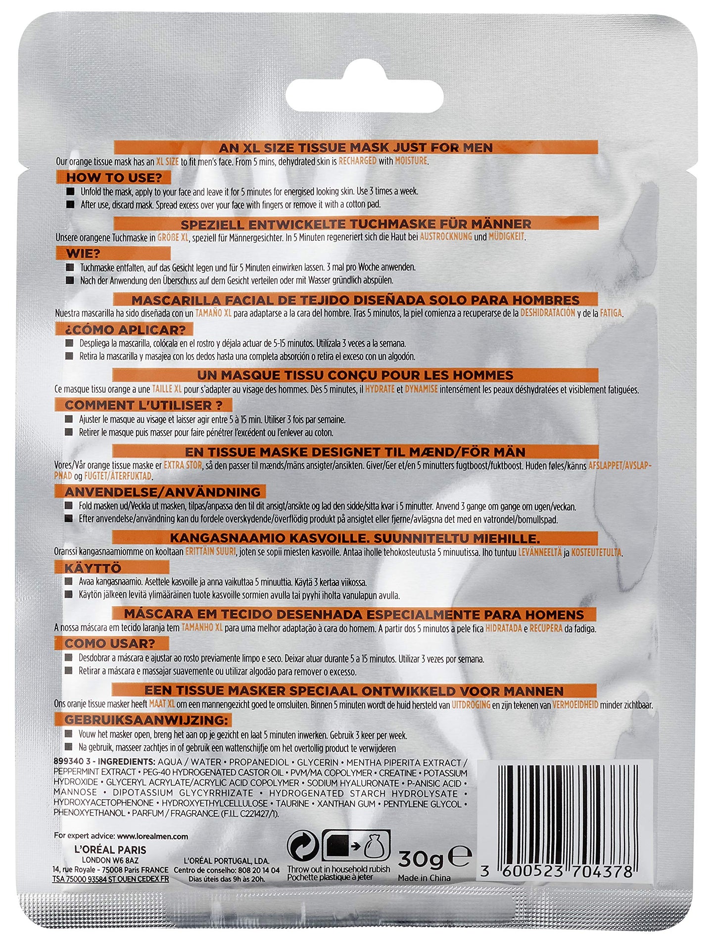 L'Oreal Paris Men Expert Hydra Energetic Face Mask For Men ( 30g / 1.05 Oz )