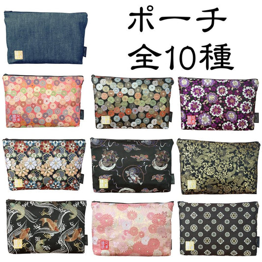 千糸繍院 Brocade zipper pouch, lined with Nishijin brocade, size M. (Shugikuranman)