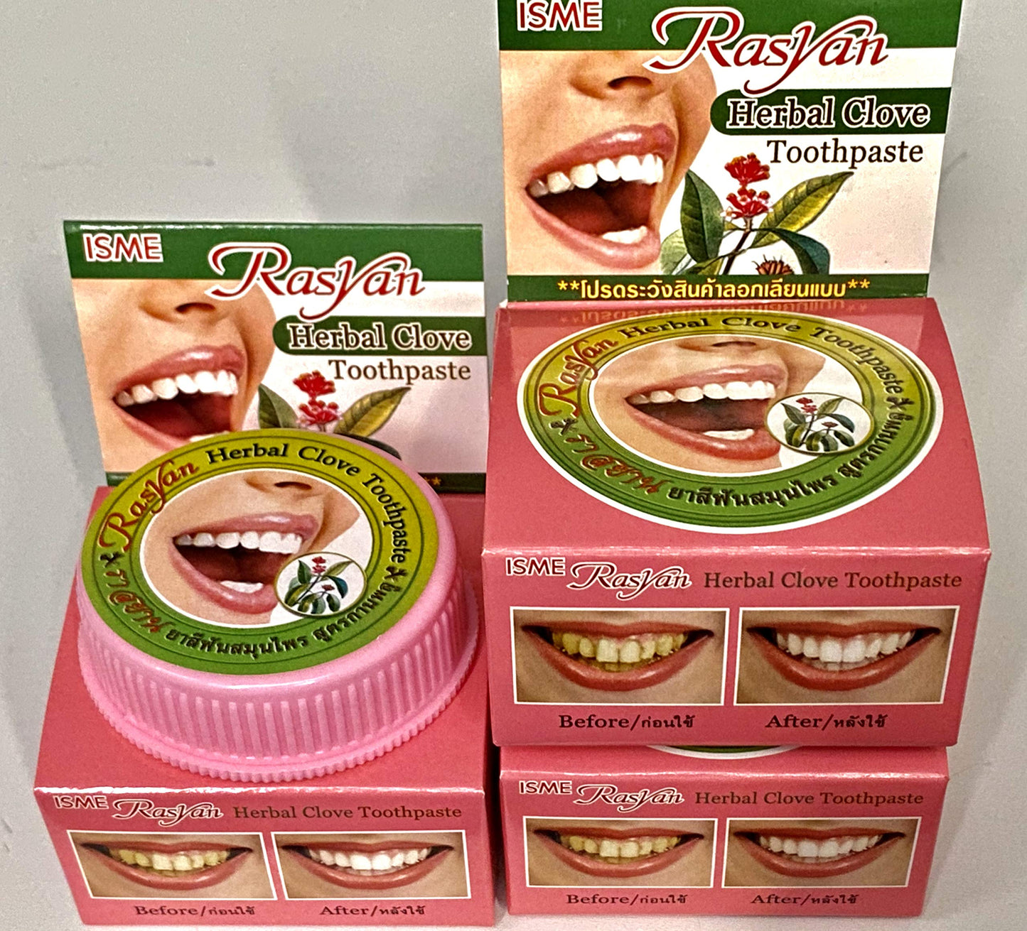 Rasyan Isme Herbal Clove Toothpaste 25g. Tooth Paste Anti Bacteria Bad Breath Decay x 3 packs by Rasyan
